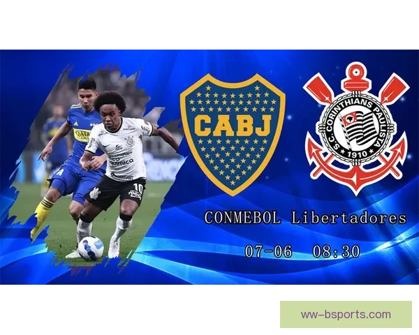 独立竞技首度捧起解放者杯 完胜博卡青年成历史传奇